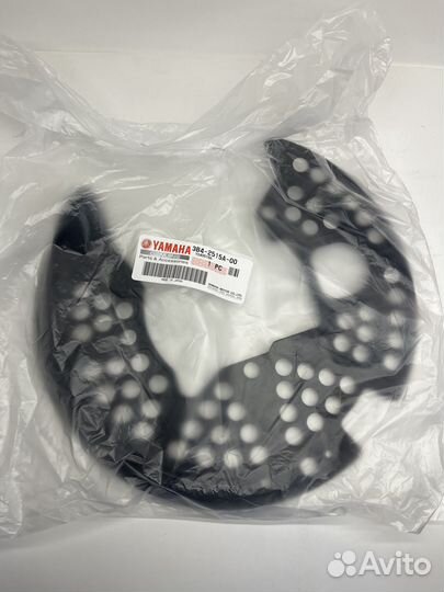 Защита тормозного диска grizzly 700 3B4-2514A-00-0