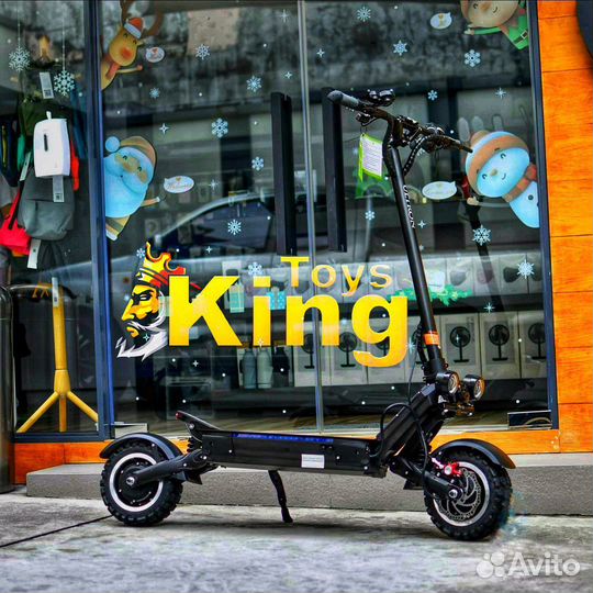 Электросамокат Ultron X3 New