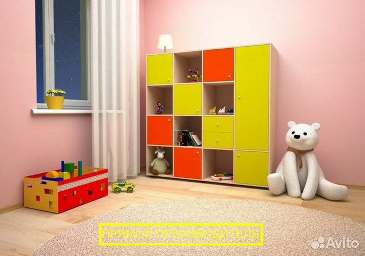 Шкаф детский бесплатный замер