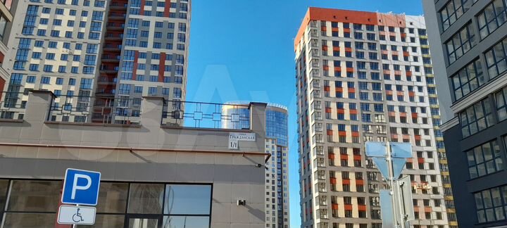 Машиноместо, 15 м²