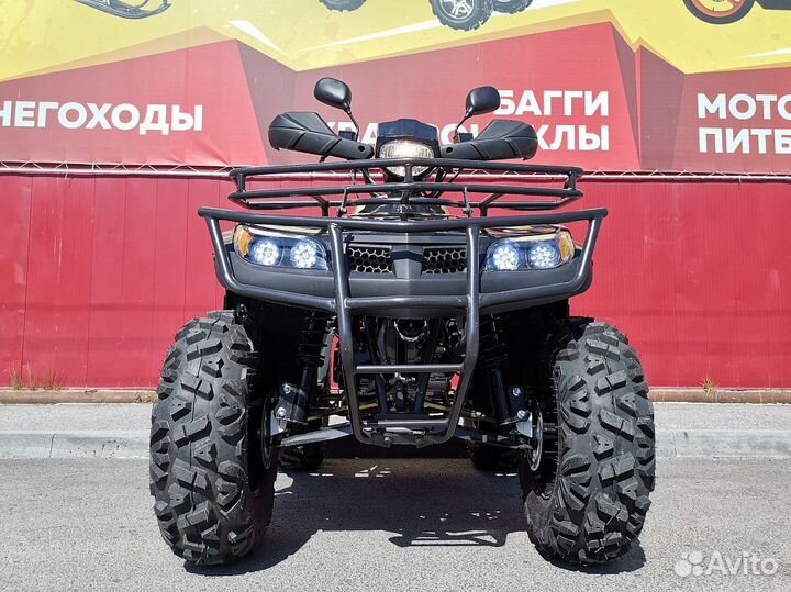 Квадроцикл promax TRX300 CVT
