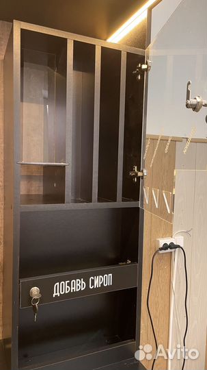 Кофекорнер