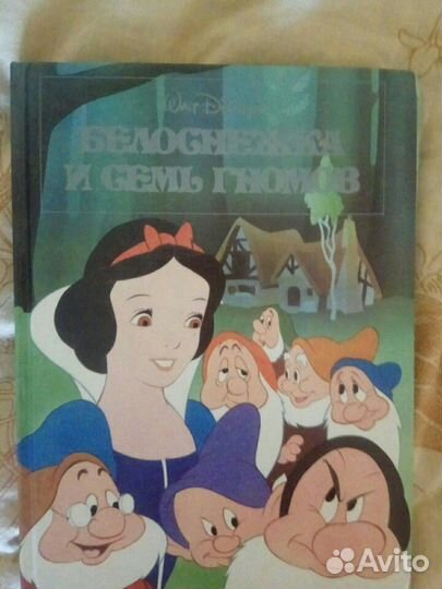 Интересные книги