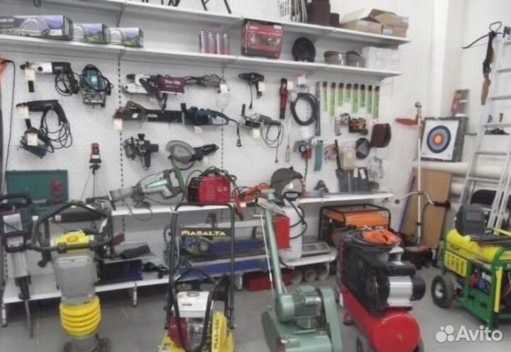 Прокат инструмента