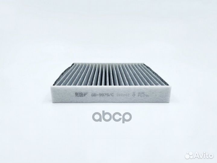 Фильтр салона угольный ford Transit 2007 gb-997