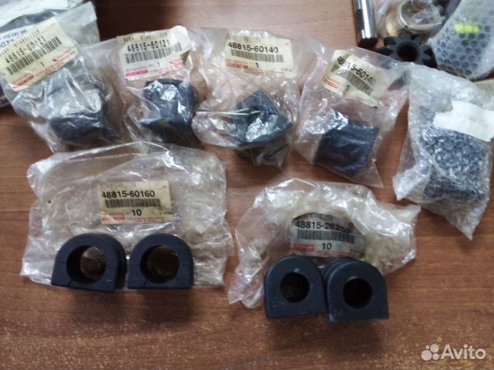 Комплект втулок стабилизатора оригинал TLC 100