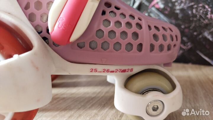 Роликовые коньки детские раздвижные