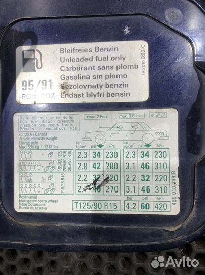 Лючок бензобака Ауди A6 C5 Audi А6