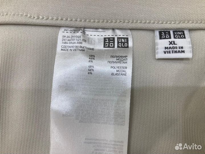 Брюки Uniqlo р. XL, новые