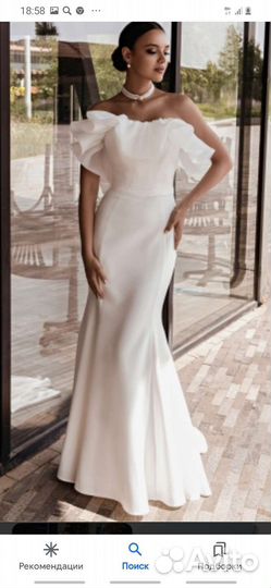 Отпаривание и химчистка (свадебный образ)