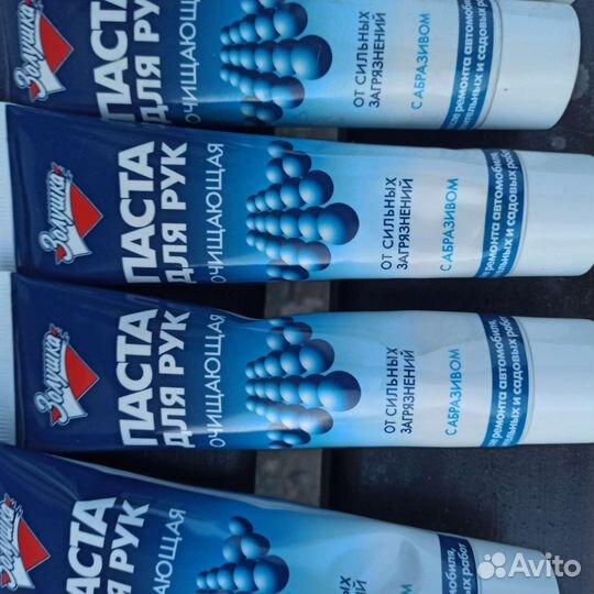 Очишающая паста для рук с оброзивом