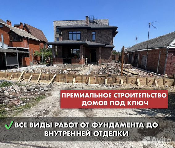 Краснодаре металлоконструкции фундамент