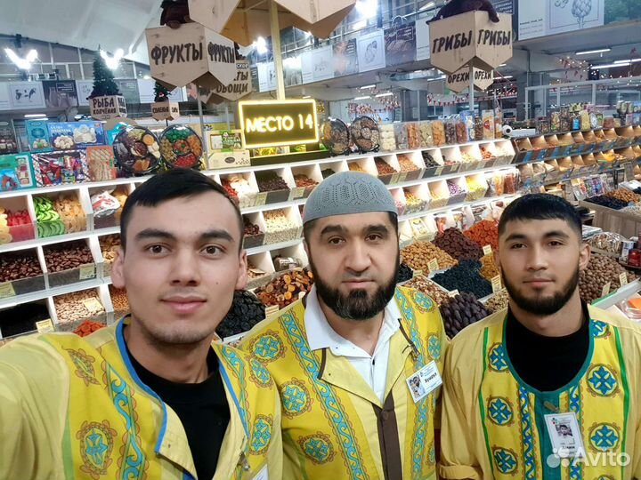 Кедровое молочко