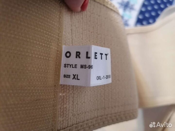 Бандаж для беременных orlett