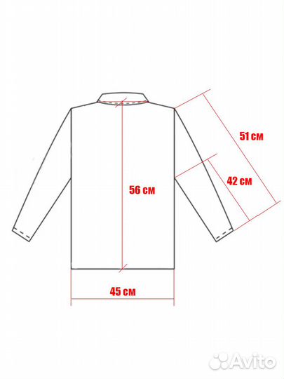 Cпортивный костюм для подростка 164
