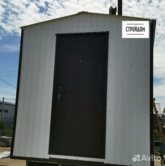 Бытовка вагон