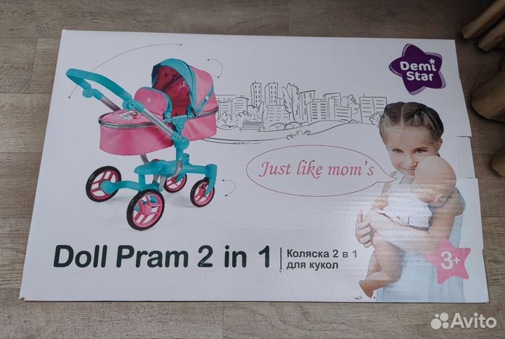 Коляска для куклы Demi Star 2в 1 новая