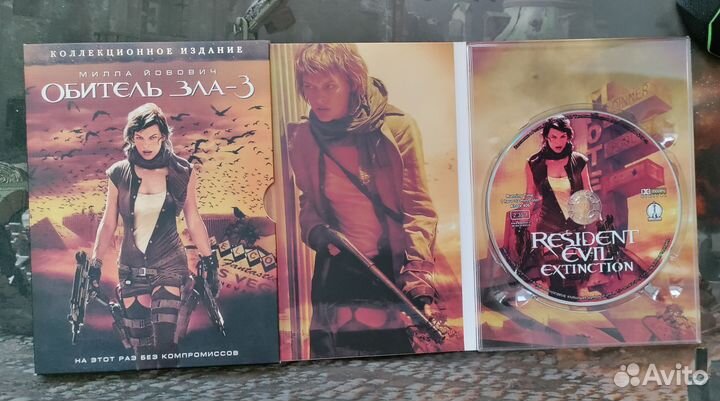 Обитель зла 3 коллекционное издание DVD