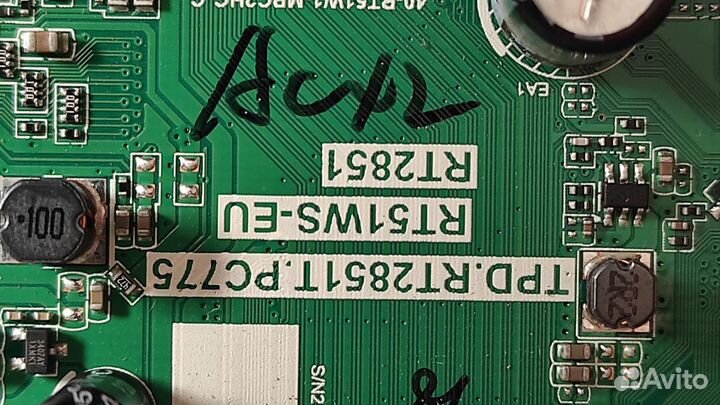 TPD.RT2851T.PC775 RT51WS-EU