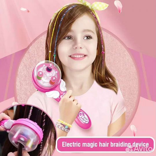 Машинка для заплетения кос