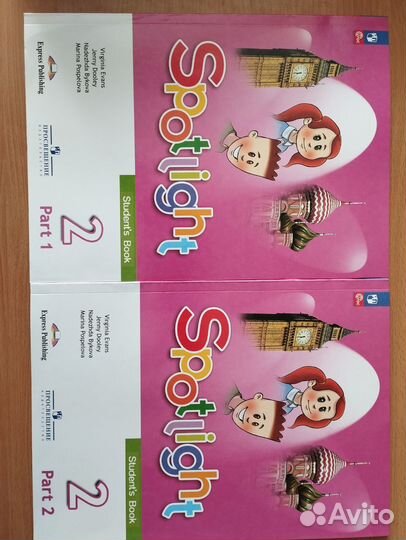 Учебник по английскому языку 2 класс