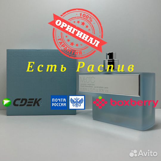 Masaki Matsushima - M;0С 80ml Оригинал Тестер