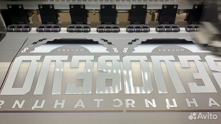 Термонаклейки, термотрансфер, DTF, принты