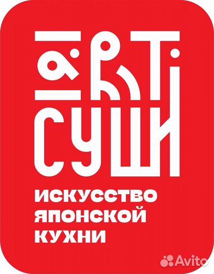 Тех. Работник (Уборщица )