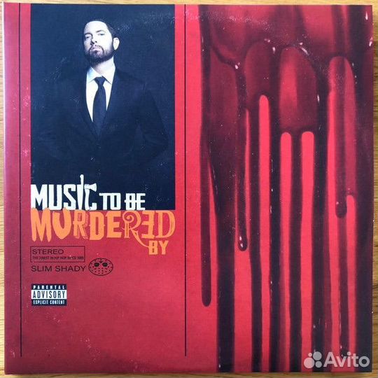 Eminem - Music To Be Murdered By (2LP Black Ice)