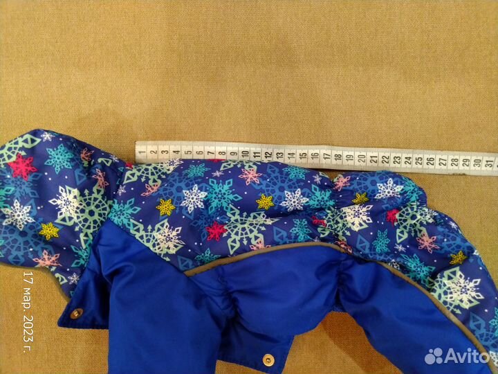 Пуховик для маленькой собаки