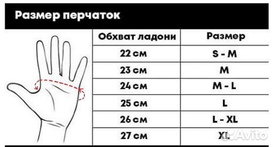 Тактические беспалые перчатки с защитой суставов