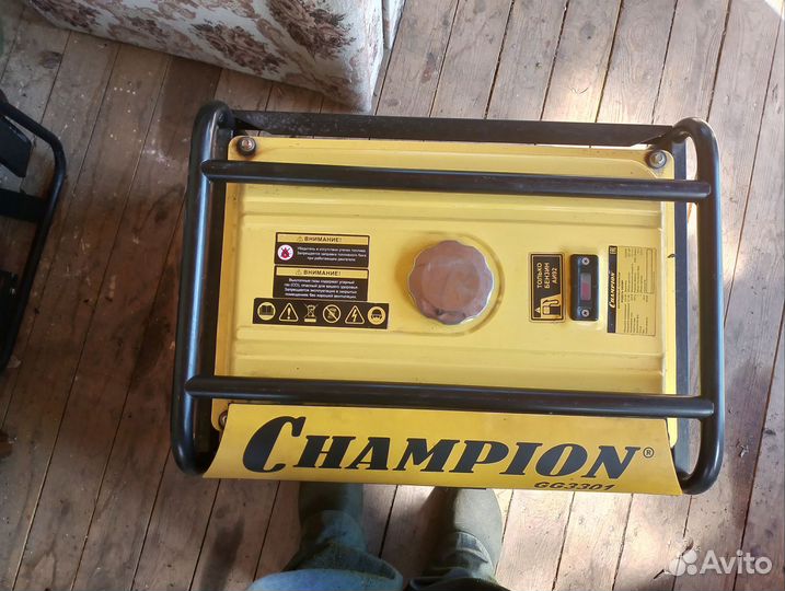 Генератор бензиновый бу