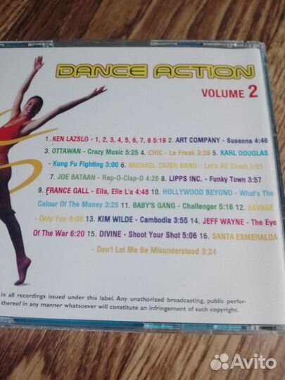 Музыкальные cd диски