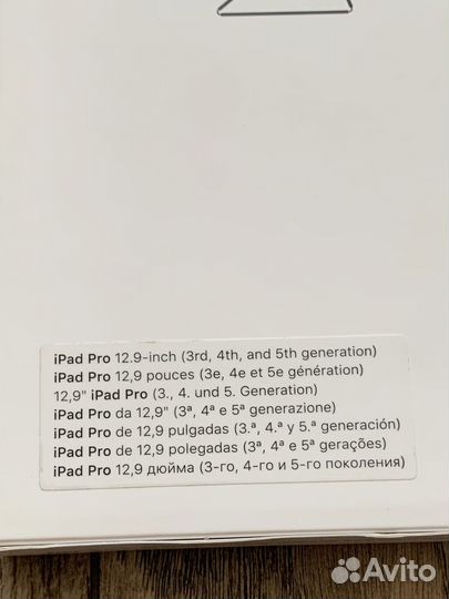 Чехол на iPad Pro 12.9 SMART Folio Новый