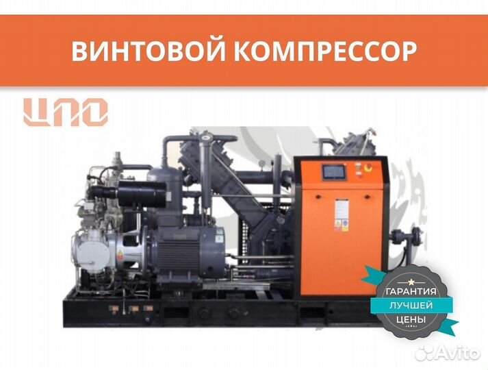 Винтовой компрессор 40 бар