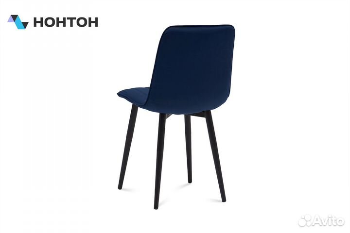 Стул Франк черный муар / синий