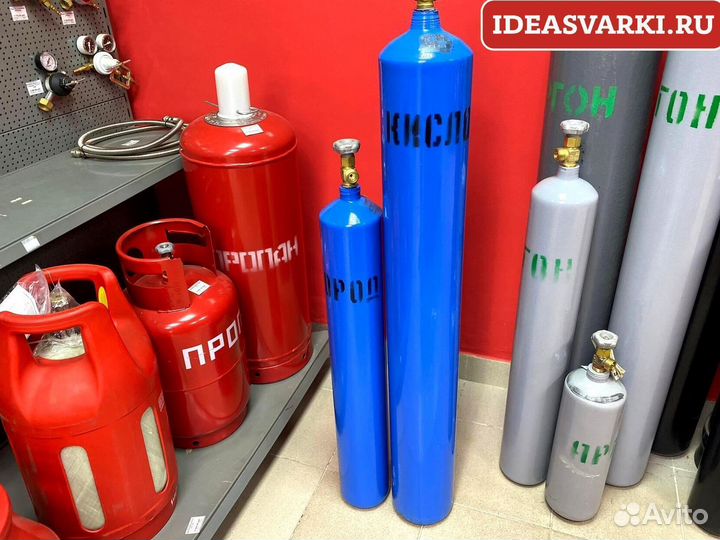 Баллон кислородный 10 л