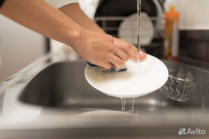 Посудомойщик (ца)