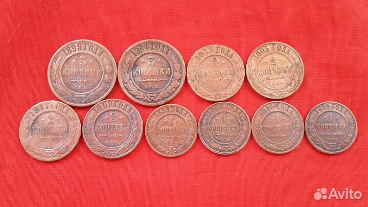 1,2,3 копейки Россия 1817 -1916 г Медь. Оригинал