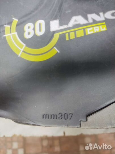 Горнолыжные ботинки