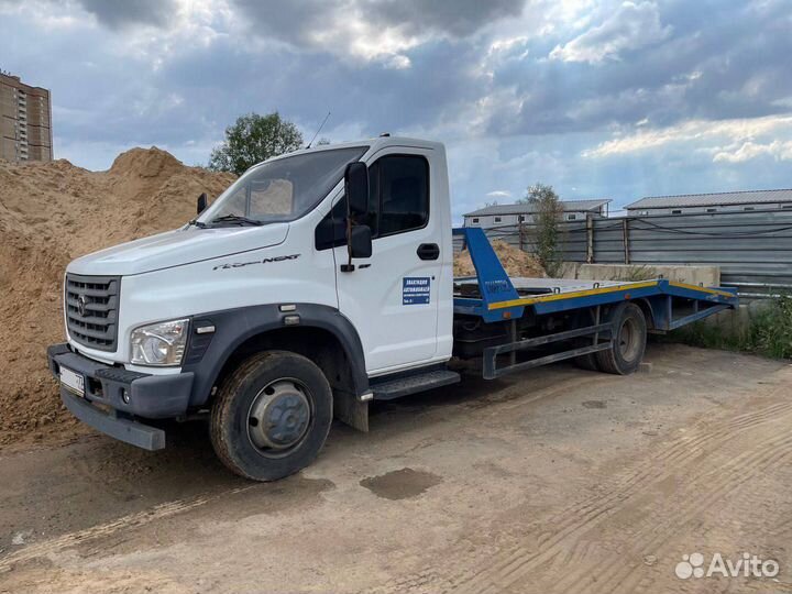 Водитель эвакуатора газон некст