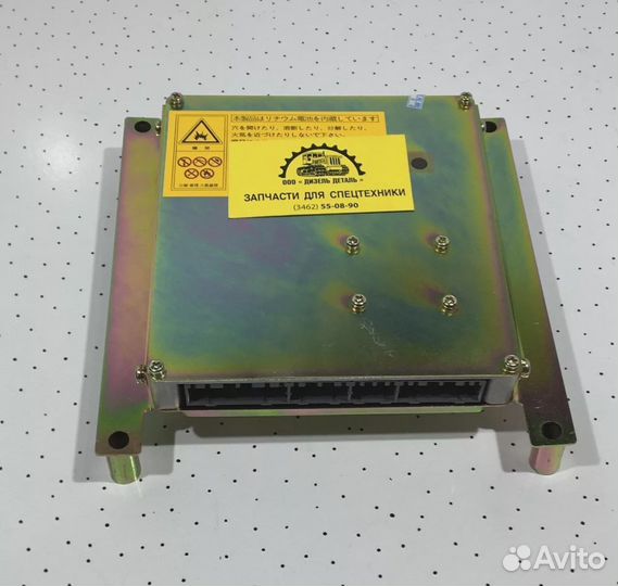 Хитачи zx240lc панель управления ЖК монитором