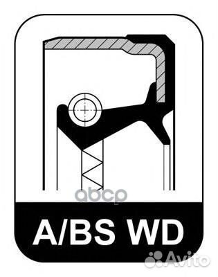 Уплотняющее кольцо, дифференциал, Уплотнительное