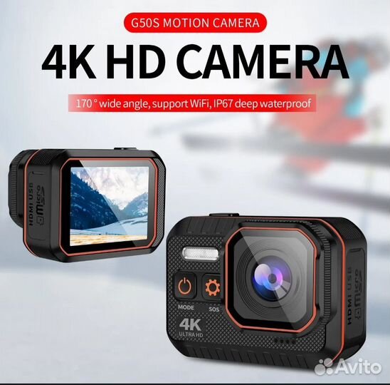 Экшн камера 4к