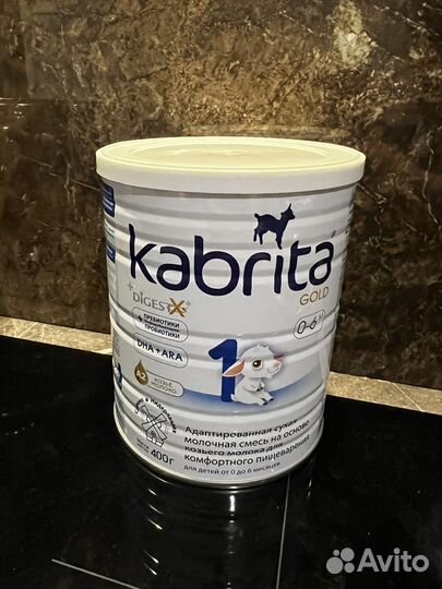 Kabrita gold 0-6м 400Г