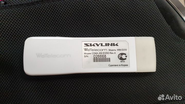 Cdma модем Skylink WeTelecom WM-D200
