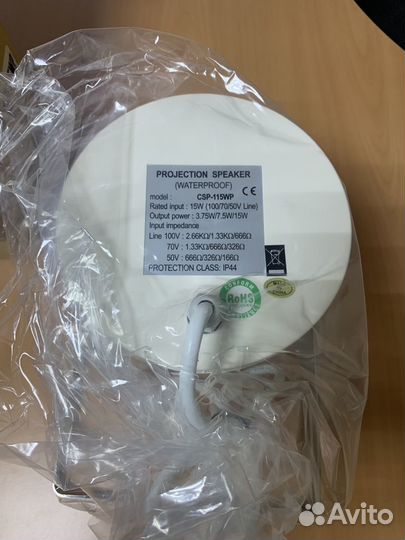 Громкоговоритель всепогодный, 15Вт show csp115wp