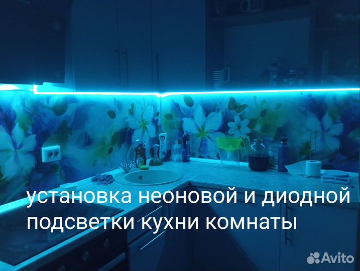 Мастер на час