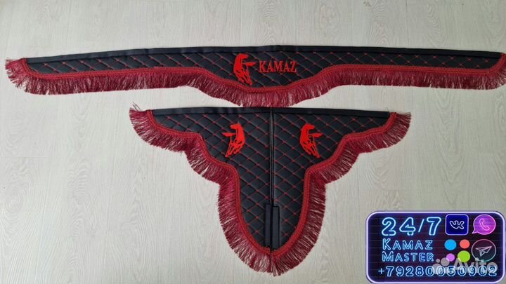 Ламбрекены на камаз