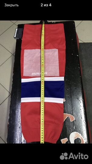 Гамаши Bauer RBK SR